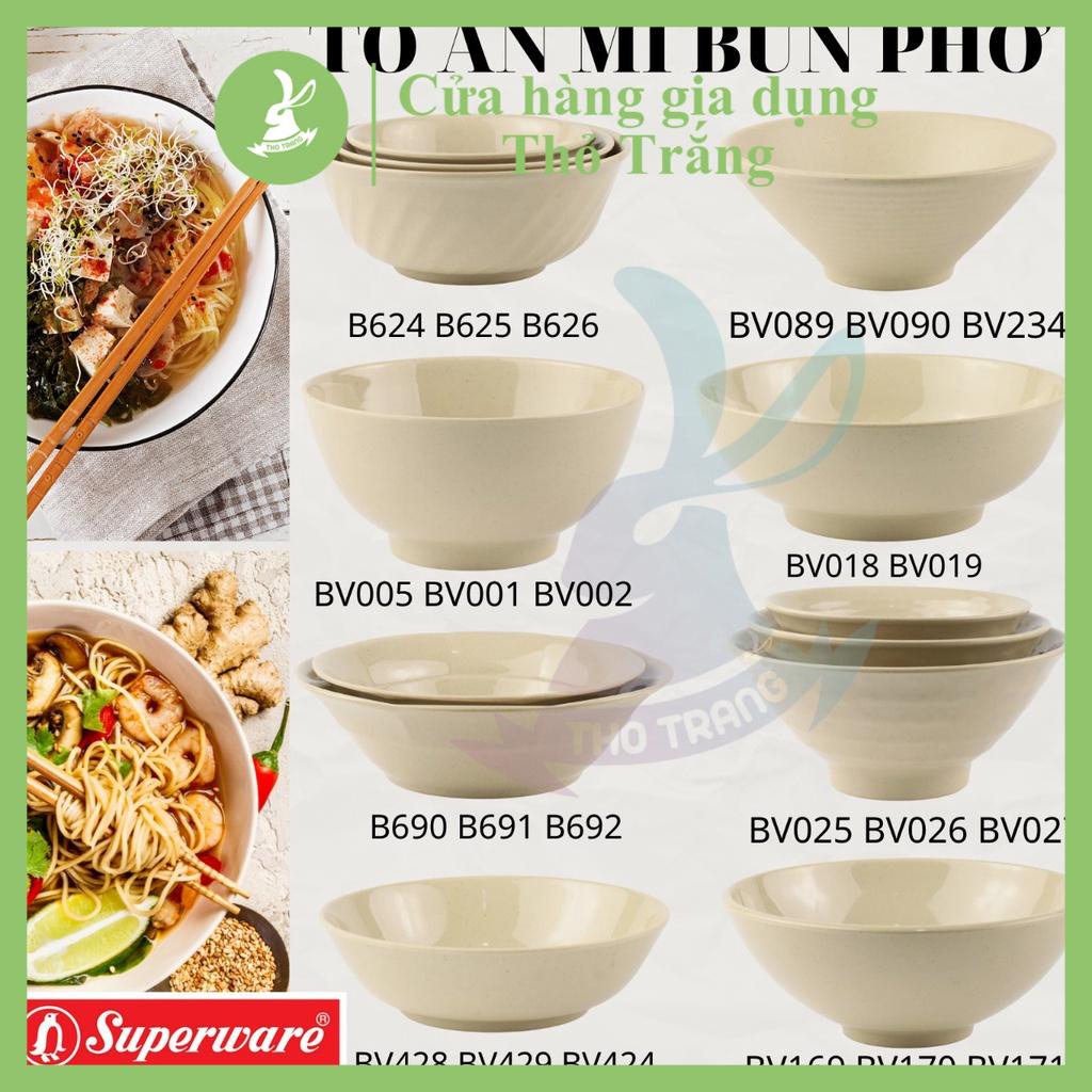 Tô bún, tô phở màu nâu nhựa melamine Srithaisuperware Thái Lan cao cấp
