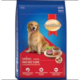 Smartheart thức ăn hạt cho chó lớn túi 3kg