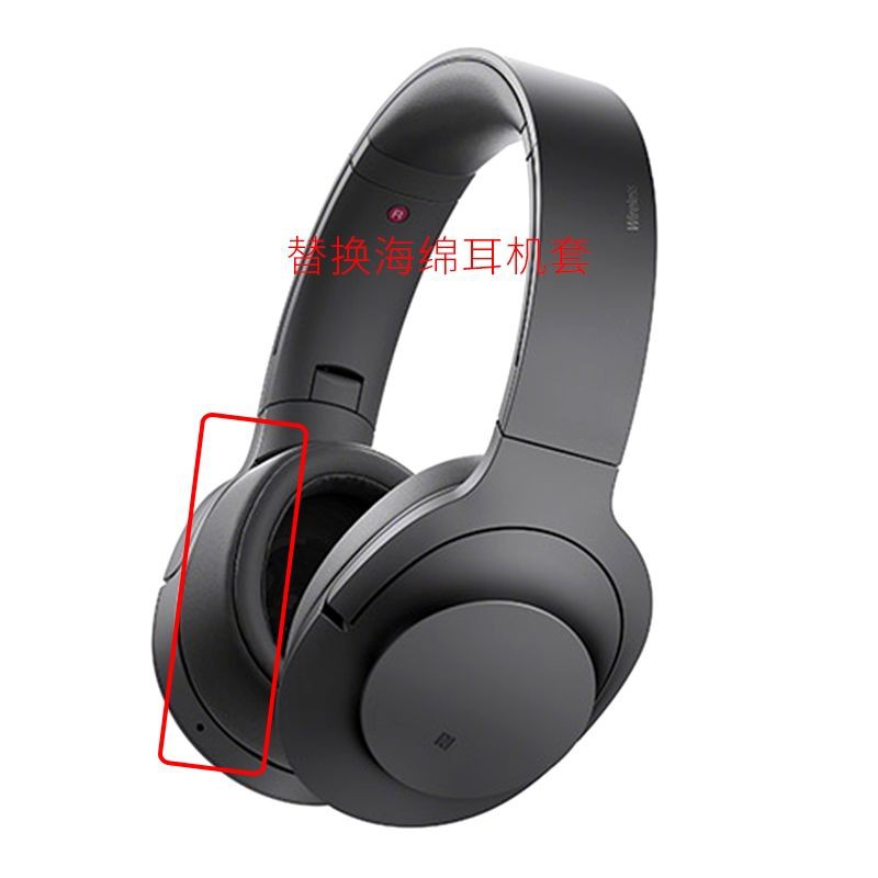 Đệm Bọc Tai Nghe Choàng Đầu Sony Mdr-100Aap 100a H600A