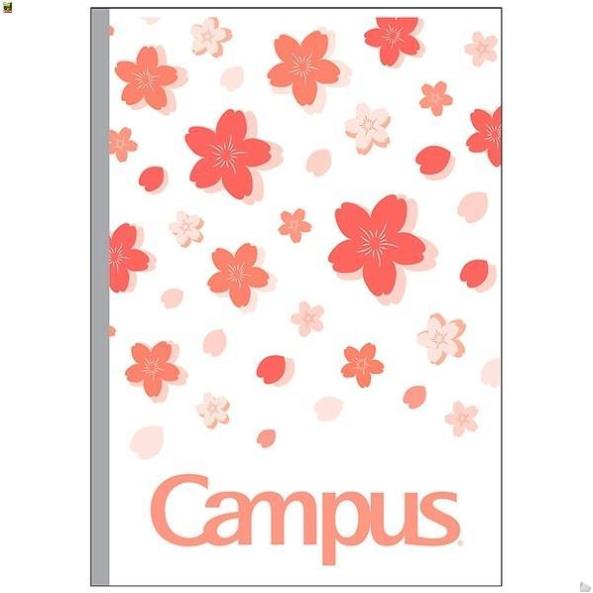 [Lốc 10 cuốn] Vở B5 Kẻ Ngang Có Chấm 80/200 Trang ĐL 70g/m2 - Campus Sakura ...