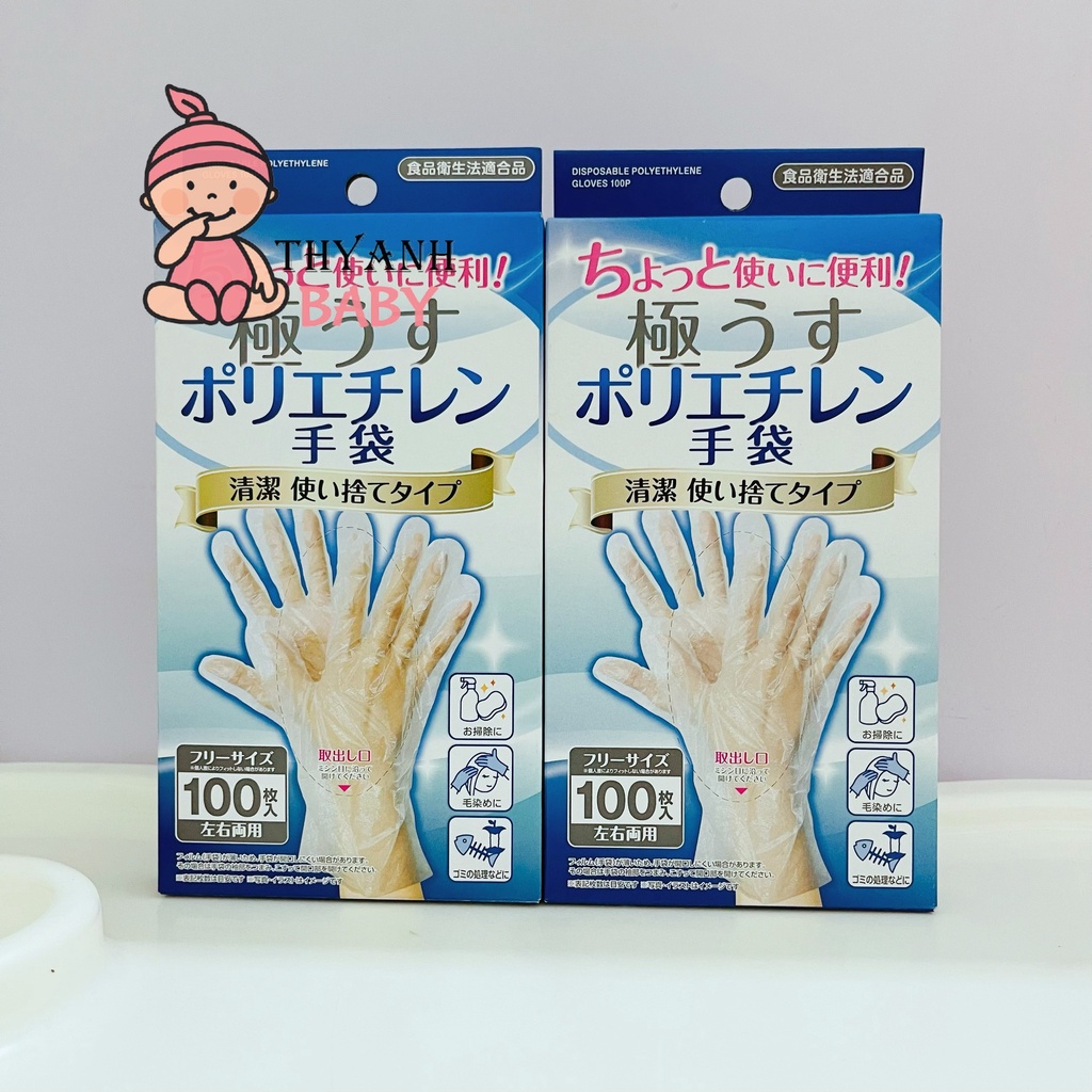 Set 100 Găng Tay Nilon Nhà Bếp Nhật Bản