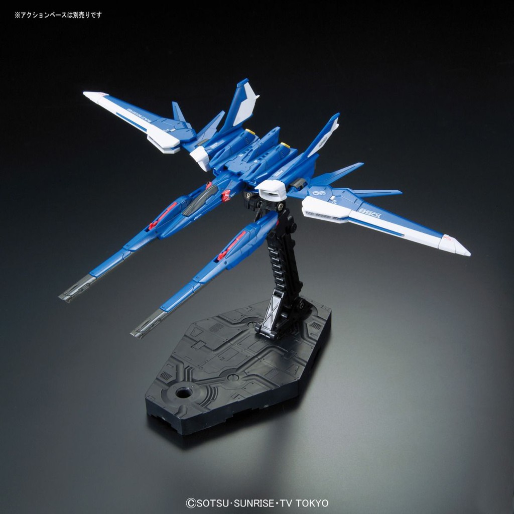 Mô Hình Lắp Ráp Gundam RG Build Strike Full Package