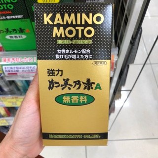 Thuốc mọc tóc kaminomoto higher - strength đủ bill & clip mua hàng