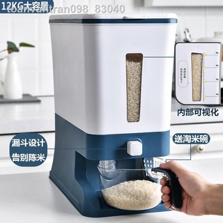 Thùng đựng gạo 24 kg loại lớn chống ẩm