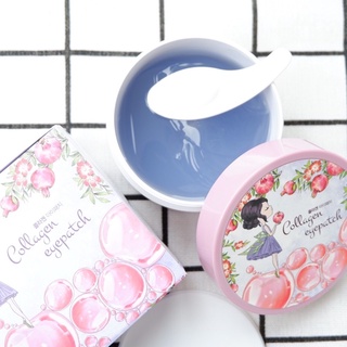 MẶT NẠ MẮT VERACLARA
