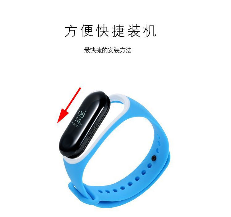 Dây Đeo Thay Thế Chất Liệu Silicon Màu Trơn Cho Xiaomi Mi Band 3 / Mi Band 4