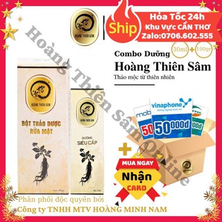 Combo Dưỡng Da Hoàng Thiên Sâm - Thu Nhỏ Lỗ Chân Lông Chống Lão Hóa Sau Tái Tạo Da 100gr + 30ml