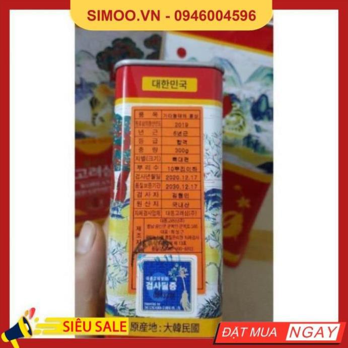 💥 ⚡ SẢN PHẨM CHÍNH HÃNG 💥 ⚡ Hồng Sâm Củ Khô 6 Năm Tuổi Daedong Korea 300g Hộp 10 Củ 💥 ⚡