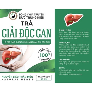 [100% THẢO DƯỢC] TRÀ THẢI ĐỘC 👍 [CHÍNH HÃNG]