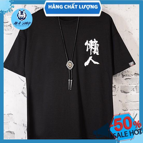 Áo thun unisex phông rộng [HÀNG CAO CẤP]