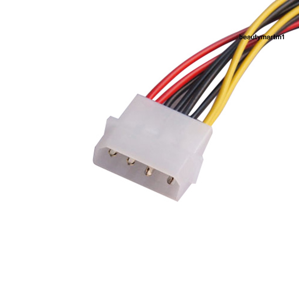 Dây Cáp Chuyển Đổi Nguồn Điện 4pin Sang 2 Cổng 4pin Cho Quạt Pc | BigBuy360 - bigbuy360.vn