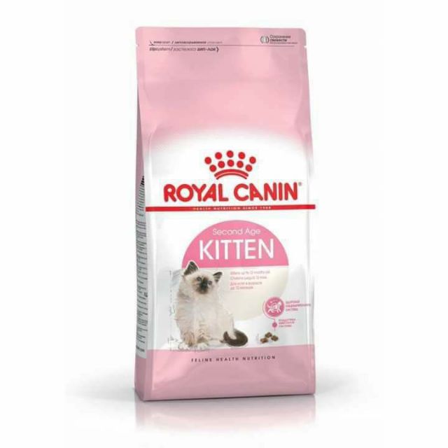 Thức Ăn Cho Mèo Con Royal Canin Kitten 36 1KG