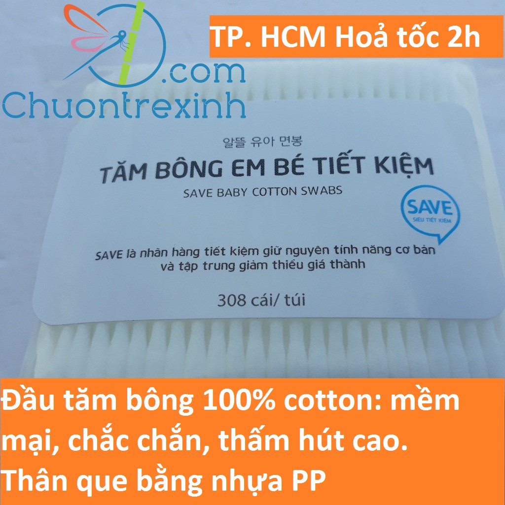 Tăm Bông em bé Baby Thân Nhựa Choice L Lotte Túi 308 Cây Chuồn tre xinh shop