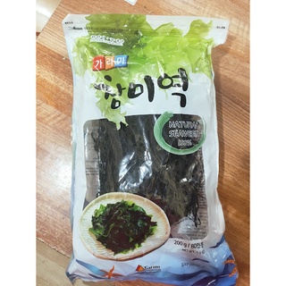 Gói 200gr RONG BIỂN KHÔ NẤU CANH - Nhập Khẩu Hàn Quốc