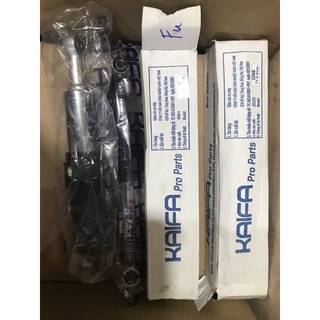 Thụt sau, giảm sóc sau future KaiFa