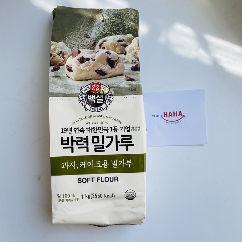 Bột mì Hàn Quốc đủ loại siêu ngon KOREAN WHEAT FLOUR 1kg CJ BEKSUL/ GOMPYO/ SAJO