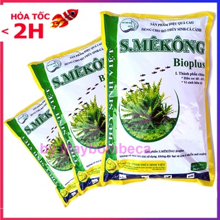 Đất nền cho hồ thủy sinh SMEKONG II (2kg) Nâu
