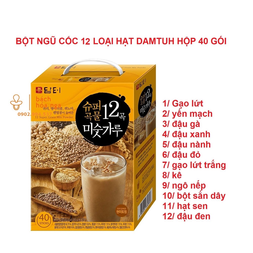 [50&amp;40Gói]Hộp Ngũ Cốc Hàn Quốc Damtuh Đậu và Hạt Các Loại