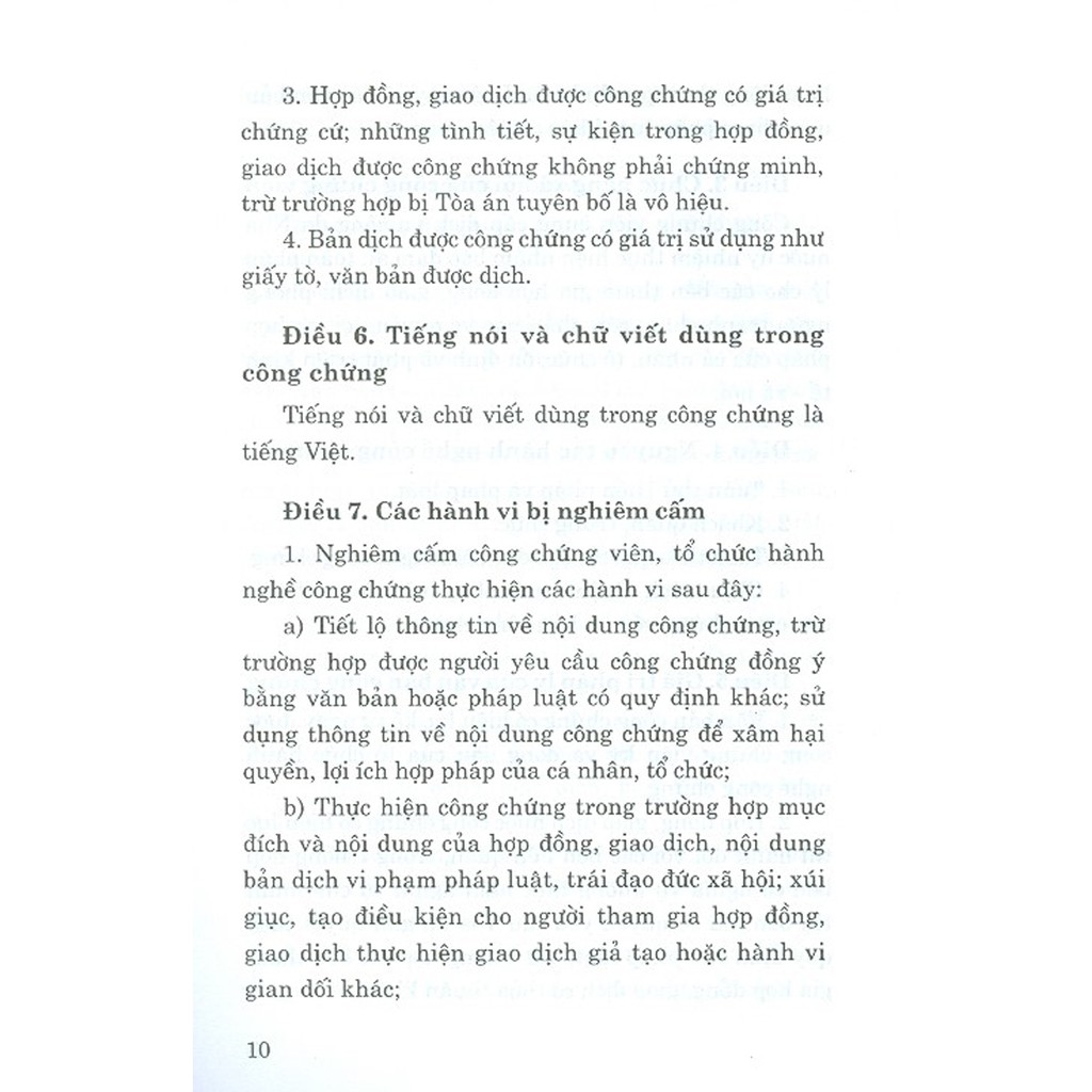 Sách - Luật Công Chứng (Hiện Hành) (Sửa Đổi, Bổ Sung Năm 2018) Và Các Văn Bản Hướng Dẫn Thi Hành | BigBuy360 - bigbuy360.vn