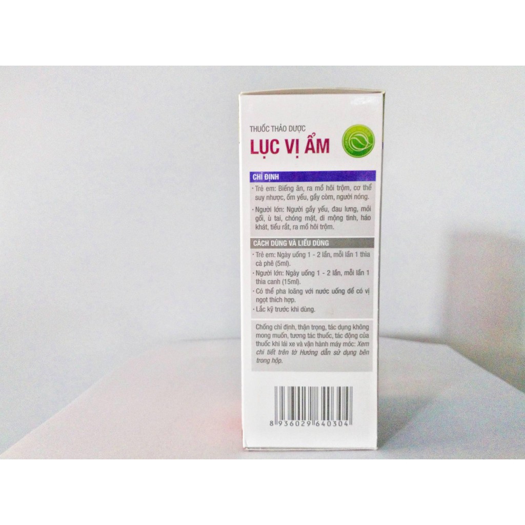 Lục Vị Ẩm PV