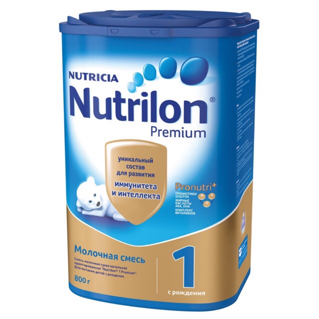 Sữa Nutrilon Premium ( 1 2 3 4 - hộp 800g )