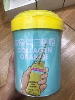 DƯỠNG CHẤT TỪ CÁ HỒI SIMEITOL COLLAGEN SOLID BEVERAGE