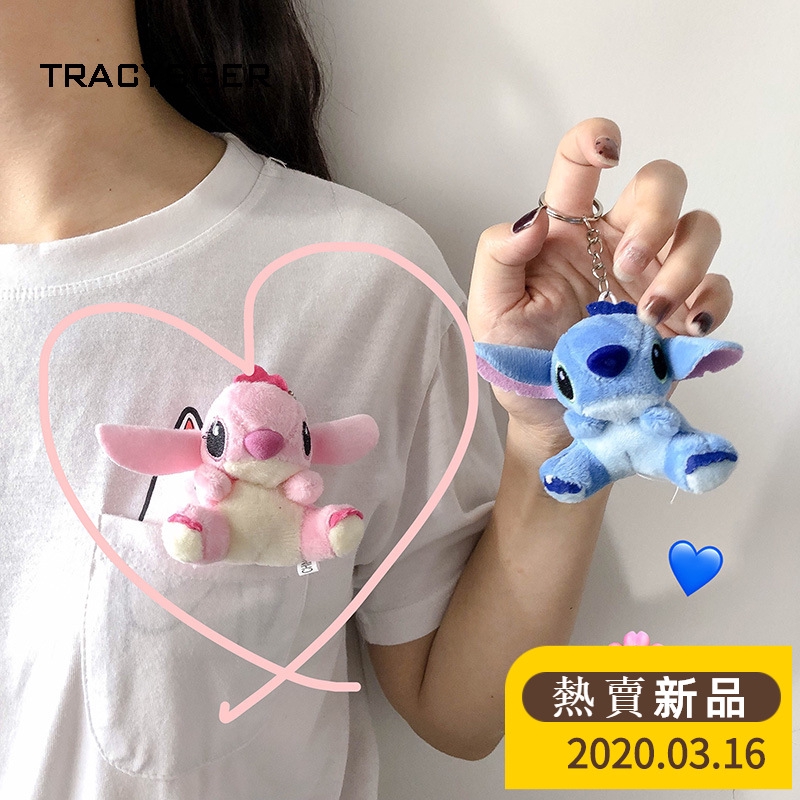 Móc Treo Kiểu Stitch Nhồi Bông Xinh Xắn Dùng Trang Trí