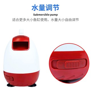 Máy bơm hút đáy bể cá BaoYu BY
