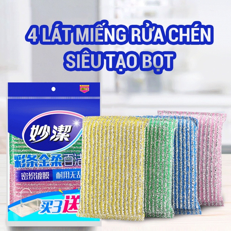 4 Miếng Rửa Chén Siêu Tạo Bọt Miếng Rửa Chén 2 Mặt Dây Thép Siêu Sạch