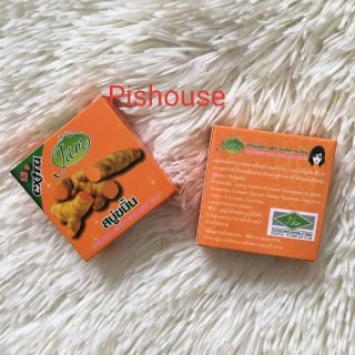 Xà phòng gạo nghệ cà phê Jam Thái Lan