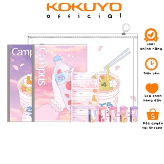 Combo Bộ Sưu Tập Đồ Dùng Học Tập Campus Kawaii