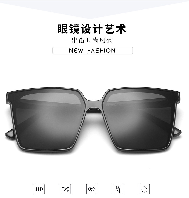 Kính mát gọng lớn phong cách Hàn Quốc dành cho nam và nữ