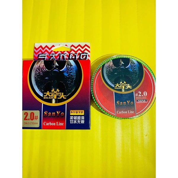 Phụ Kiện Câu Đài, Dây Câu Đài, Thẻo Sanyo 50M Full Size- Đồ Câu Phạm Ngọc