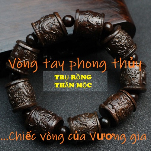 Vòng đeo tay Phong Thủy, GỖ Thủy Tầm Mộc, Handmade, Khắc Thủ công, Tặng kèm hộp đựng lót Nhung/ Gấm.