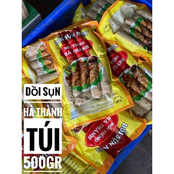 DỒI SỤN HÀ THÀNH 500g