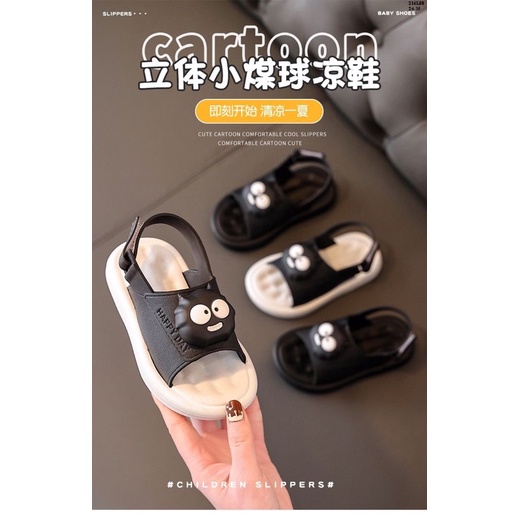 Sandal Happy
