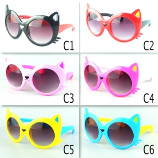 Kính râm chống tia UV phong cách Hàn Quốc hình mèo cho bé
