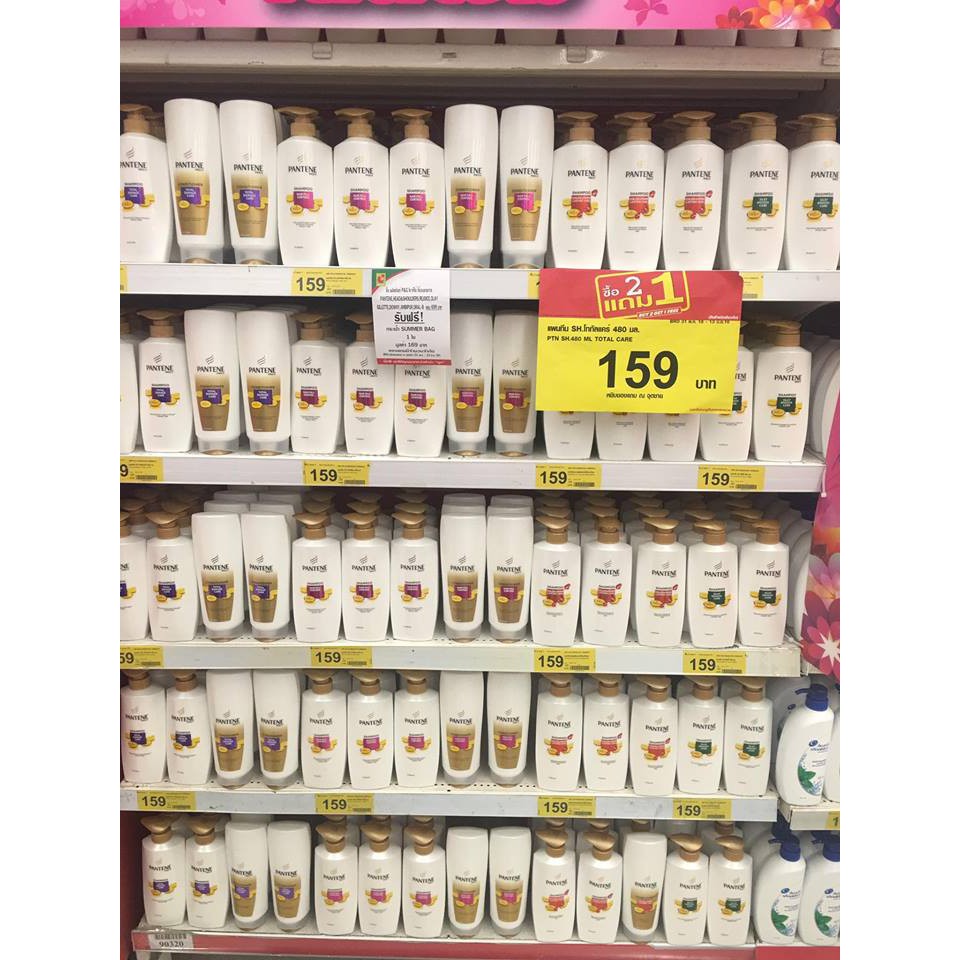 Dầu gội/dầu xả Pantene 450ml-900ml Thái Lan