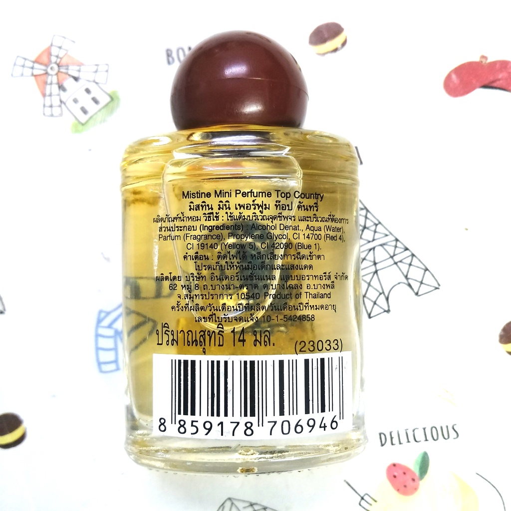 Nước hoa TOP COUNTRY MISTINE 14ml & 50ml Thái Lan gựa nâu perfume dạng xịt nam tính sang trọng gợi cảm khử mùi thơm mini