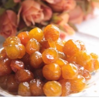 Ô Mai Mận Cơm Vàng(70k-500g)
