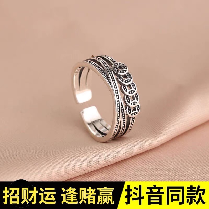 ✿Nhẫn độc đáo✿ Nhẫn bạc Sterling S925 thiết kế cá tính phong cách Retro dành cho nam và nữ