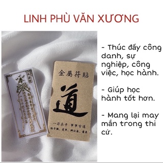 LINH PHÙ DÁN ĐIỆN THOẠI MAY MẮN ĐỦ MẪU