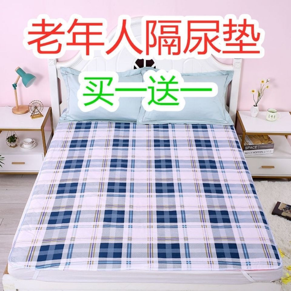 Đệm Cotton Lót Giường Chống Thấm Nước Giặt Được Tiện Dụng Cho Nữ