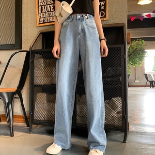 [ ORDER ] QUẦN JEAN ỐNG RỘNG NÚT CÀI EO