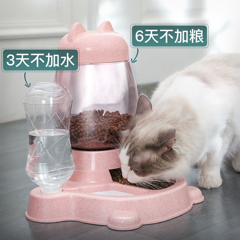 Thức ăn cho thú cưng❉❃☍Máy cho vật nuôi tự động mèo ăn hiện một trong một, nồi đựng thức mèo, máng nước, đồ dùng