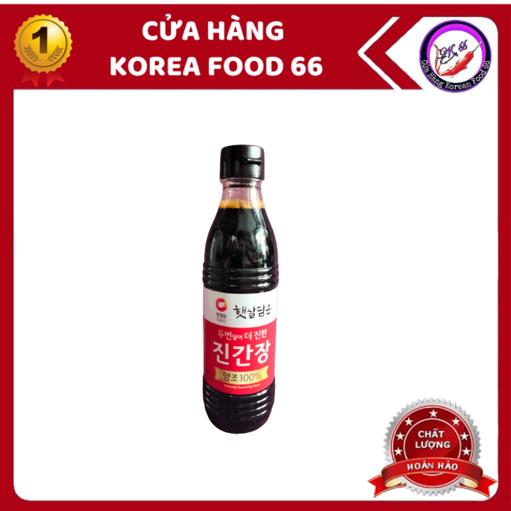 CB Nước Mắm 500ml, Nước Tương 500ml và Tương Ớt Gạo Lứt 200g