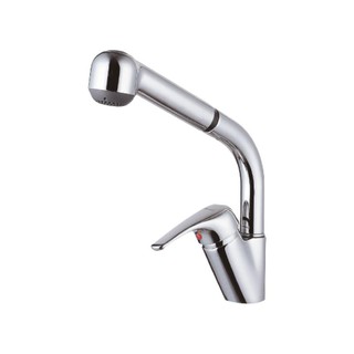 Vòi rửa bát Malloca K119T4 (K119-T4)