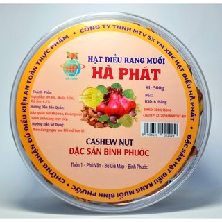 Điều Rang Muối Loại A Túi ZIP 225gr