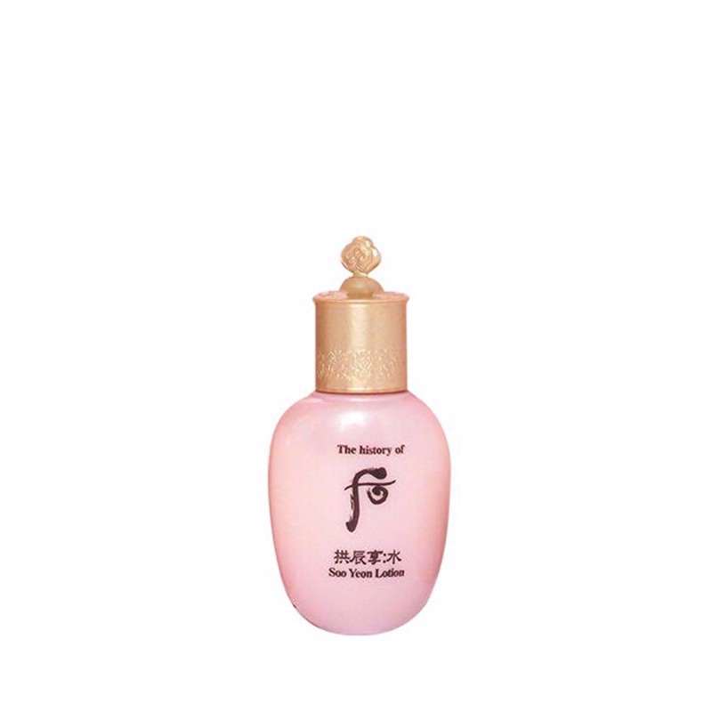 Sữa dưỡng Whoo Hydrating Emulsion 20ml