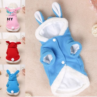 Áo lông cừu giữ ấm có nón trùm trang trí tai thỏ dễ thương cho thú cưng